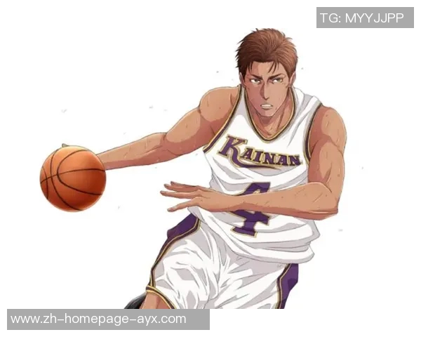 流川枫与牧绅一的巅峰对决谁将成为篮球场上的传奇之王 流川枫与牧绅一的巅峰对决谁将成为篮球场上的传奇之王